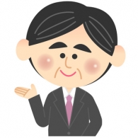 労働基準監督官の資格情報 Skill Style 労働基準監督官の資格情報 Skill Style